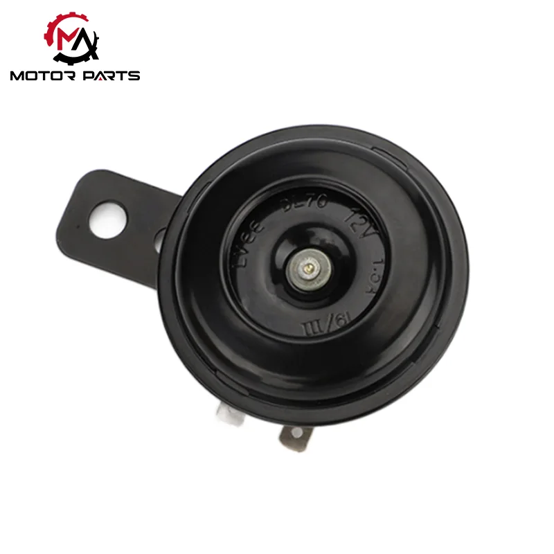 12v মোটরসাইকেল হর্ন