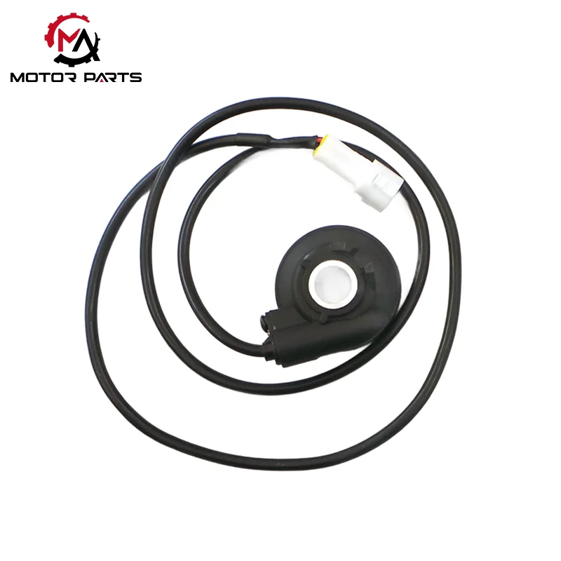 একটি মোটরসাইকেল কিল সুইচ এর উদ্দেশ্য কি?