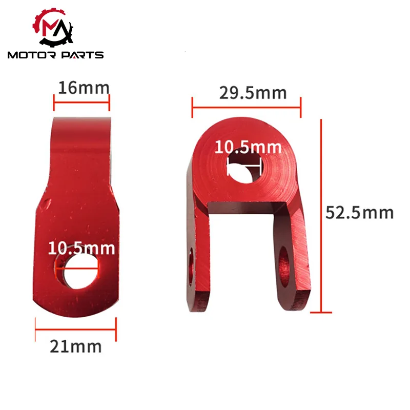CNC মোটরসাইকেল রিয়ার শক শোষণকারী বুস্টার
