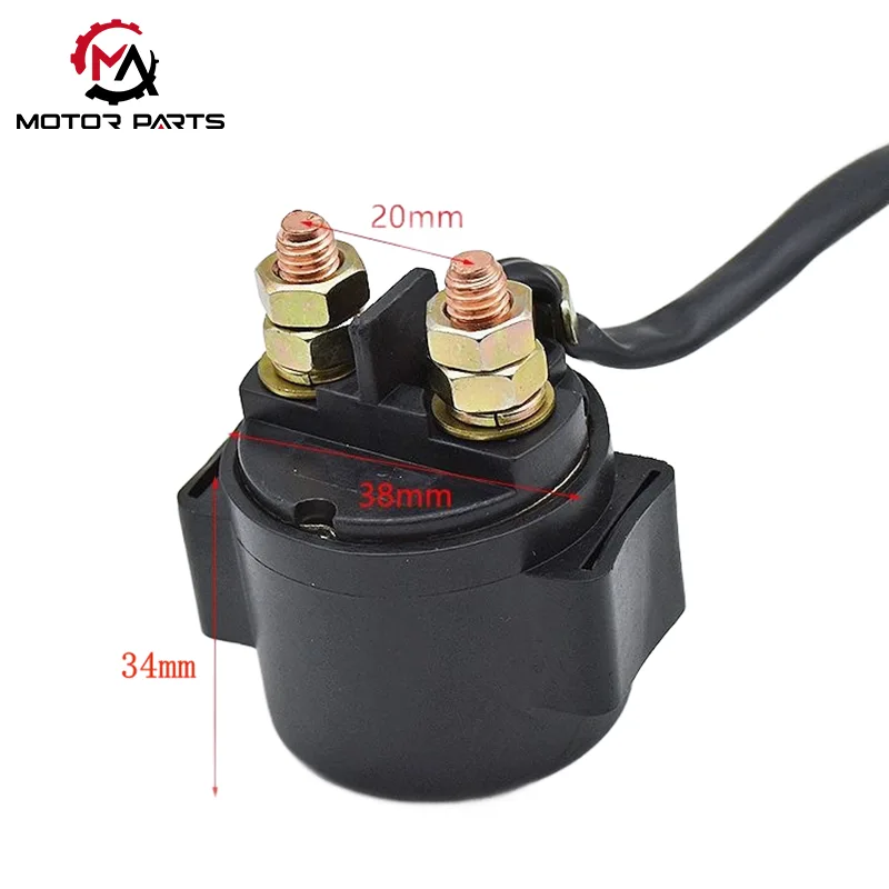 GY6-125 মোটরসাইকেল স্টার্ট রিলে