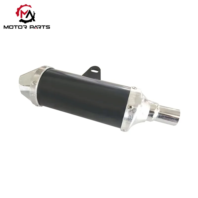 HONDA CRF50 মাফলার