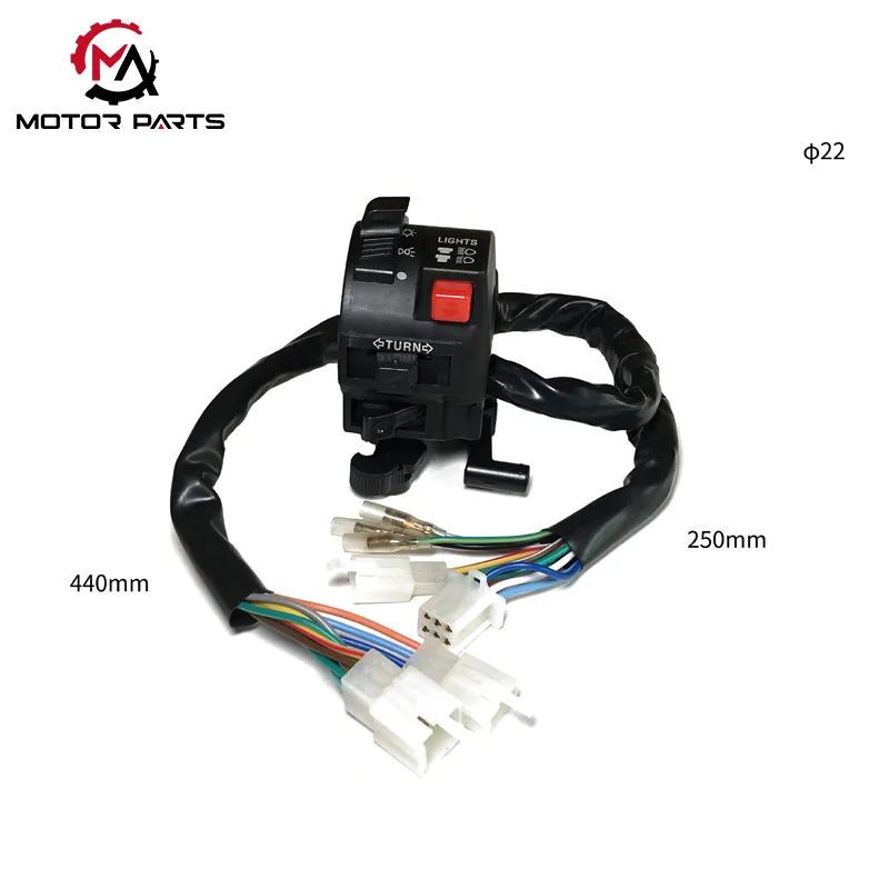 Honda Wave110 মোটরসাইকেল এক্সেসরিজ হ্যান্ডেল সুইচ