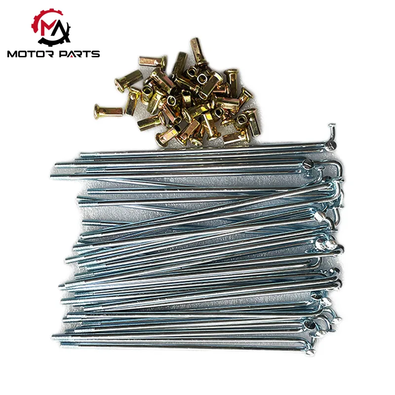 Honda WY125 মোটরসাইকেল স্পোক