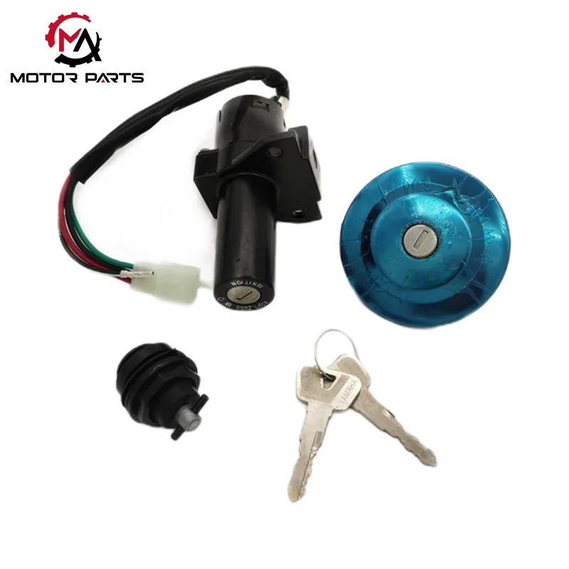 ইয়ামাহা YBR125 TTR125 মোটরসাইকেল ইগনিশন সুইচ ফুয়েল ট্যাঙ্ক ক্যাপ লক